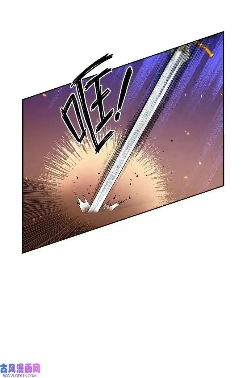 第45话4