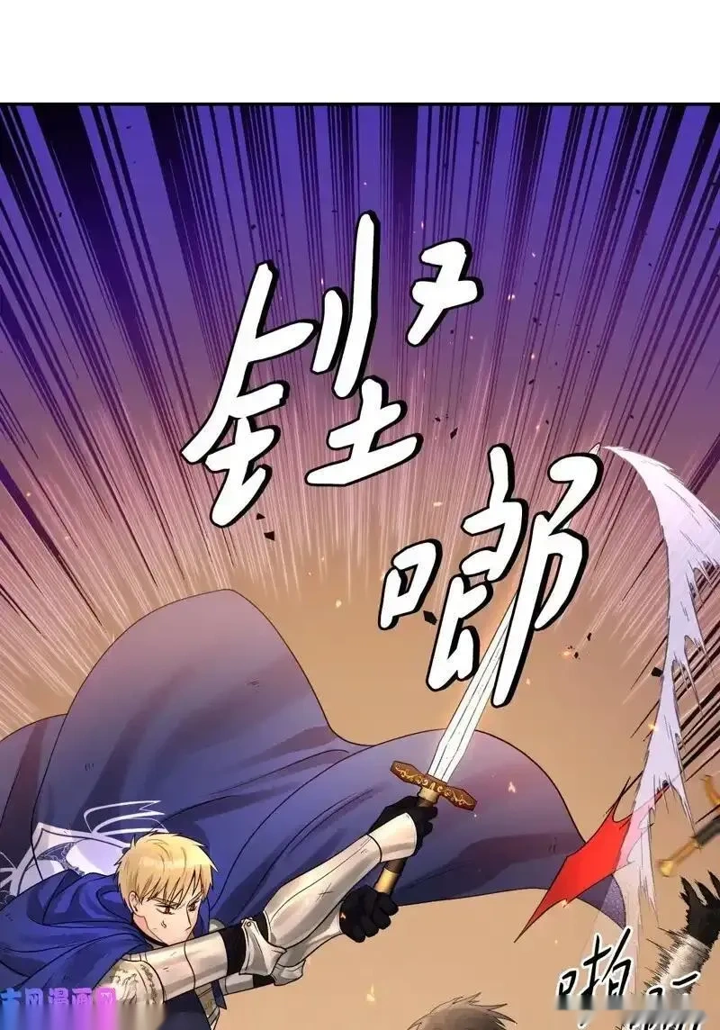 第45话2