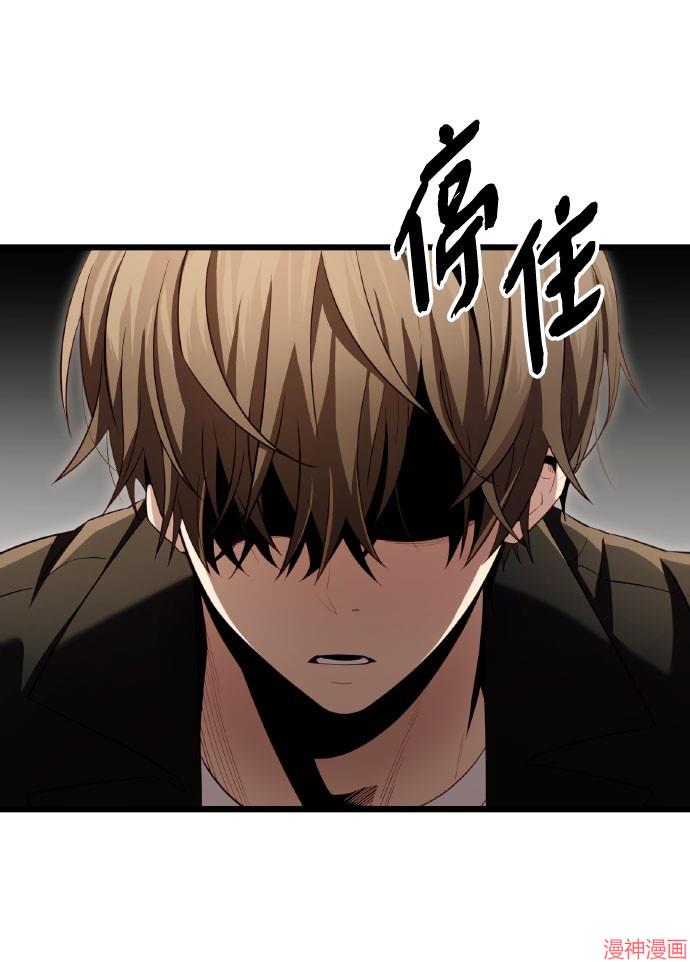 第2季 第20话2