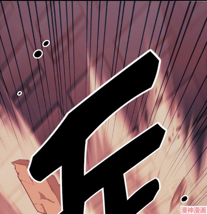 第2季 第20话4