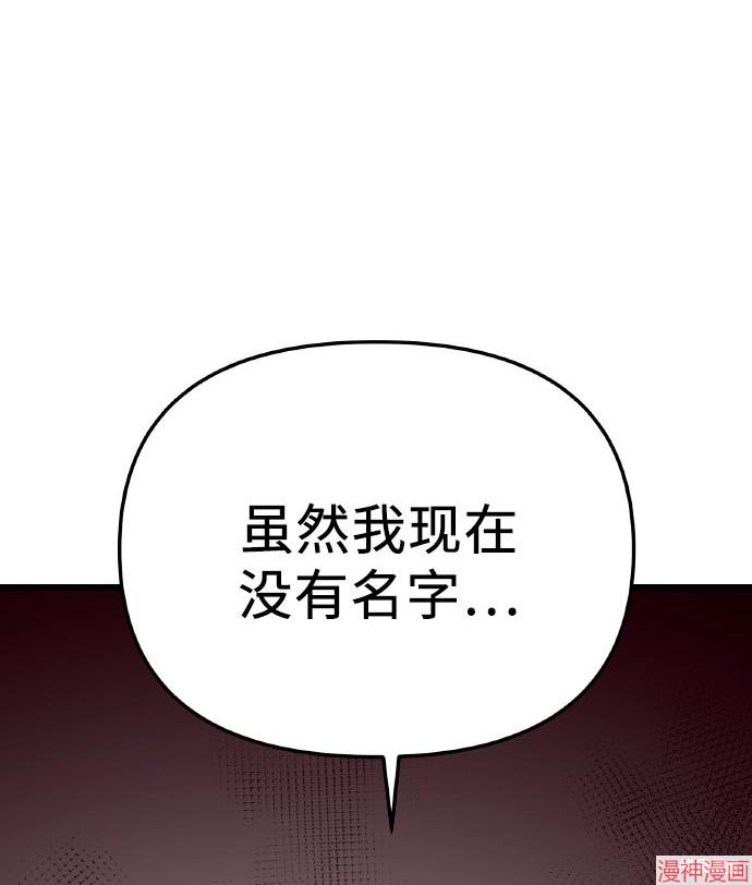 第2季 第20话0