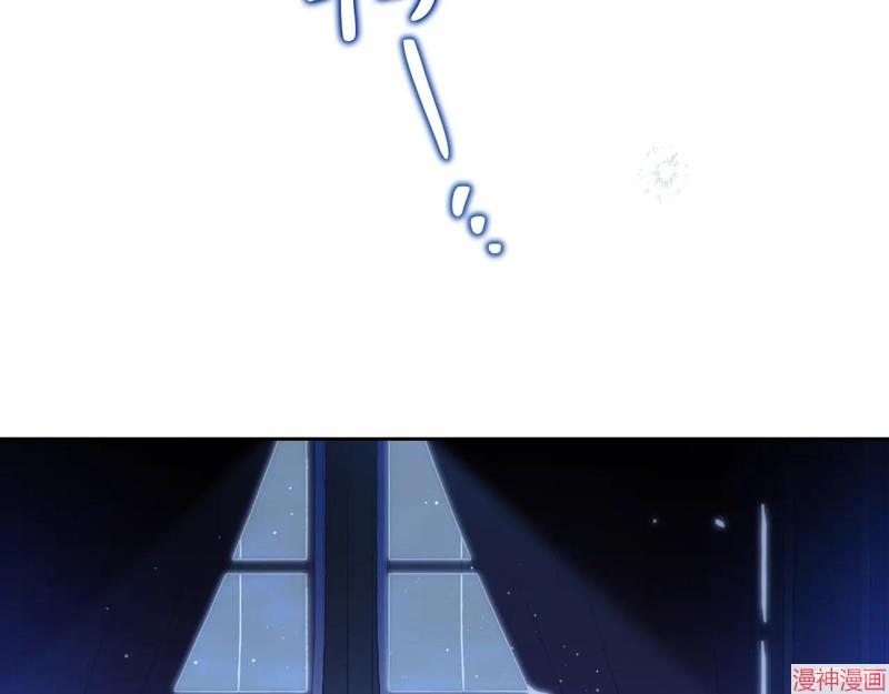 第190话3
