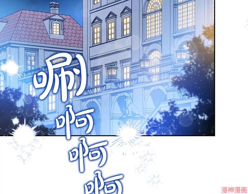 第190话2