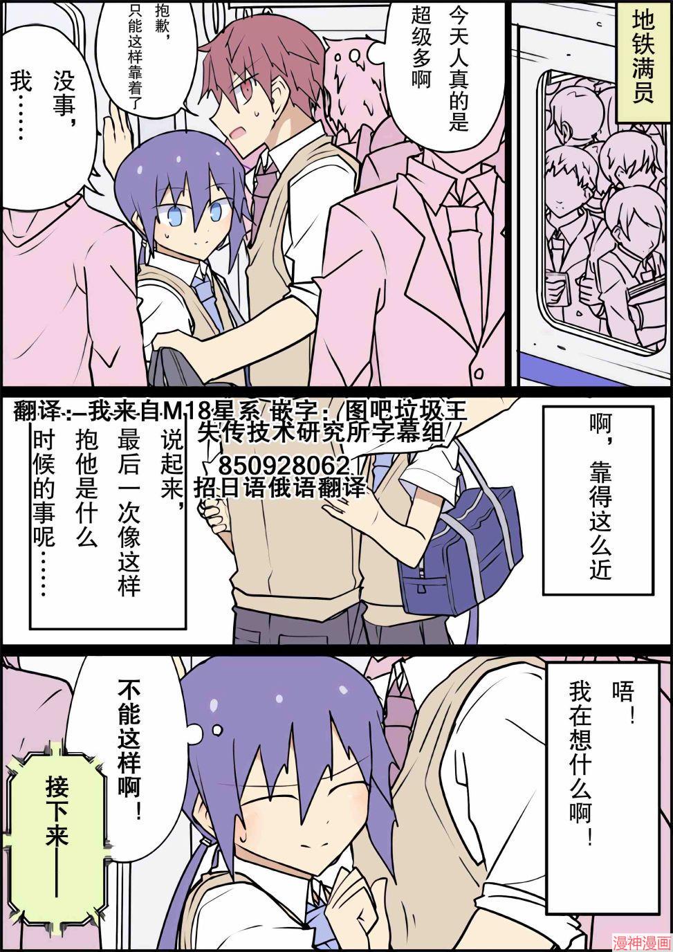 第09话0
