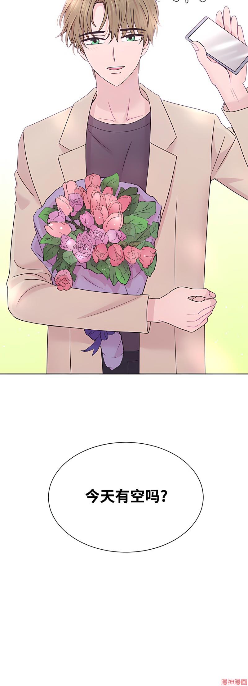 第69话2