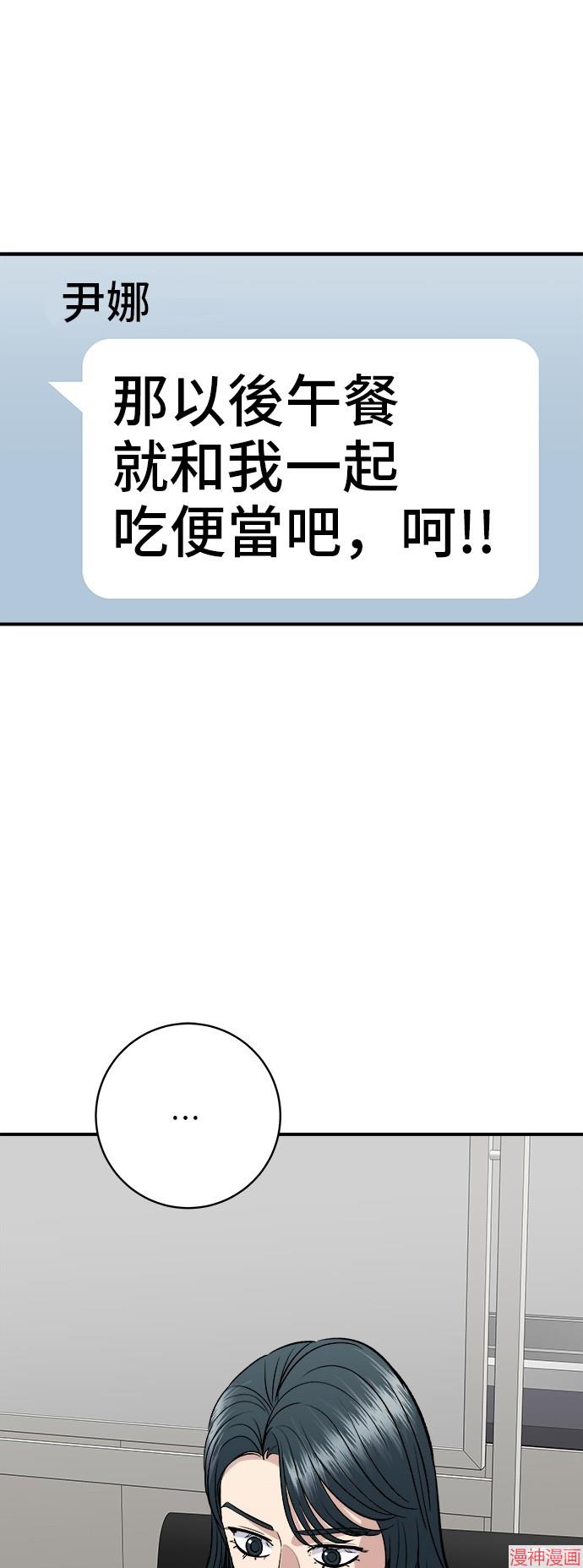 第172话0