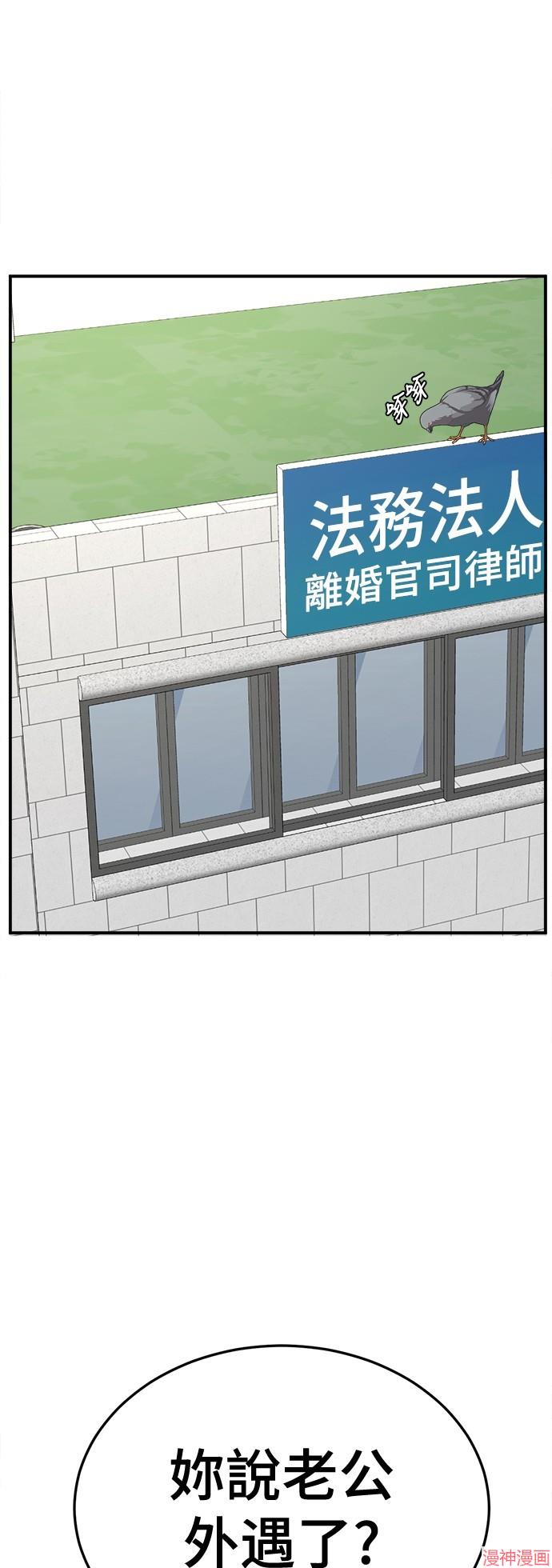 第251话0