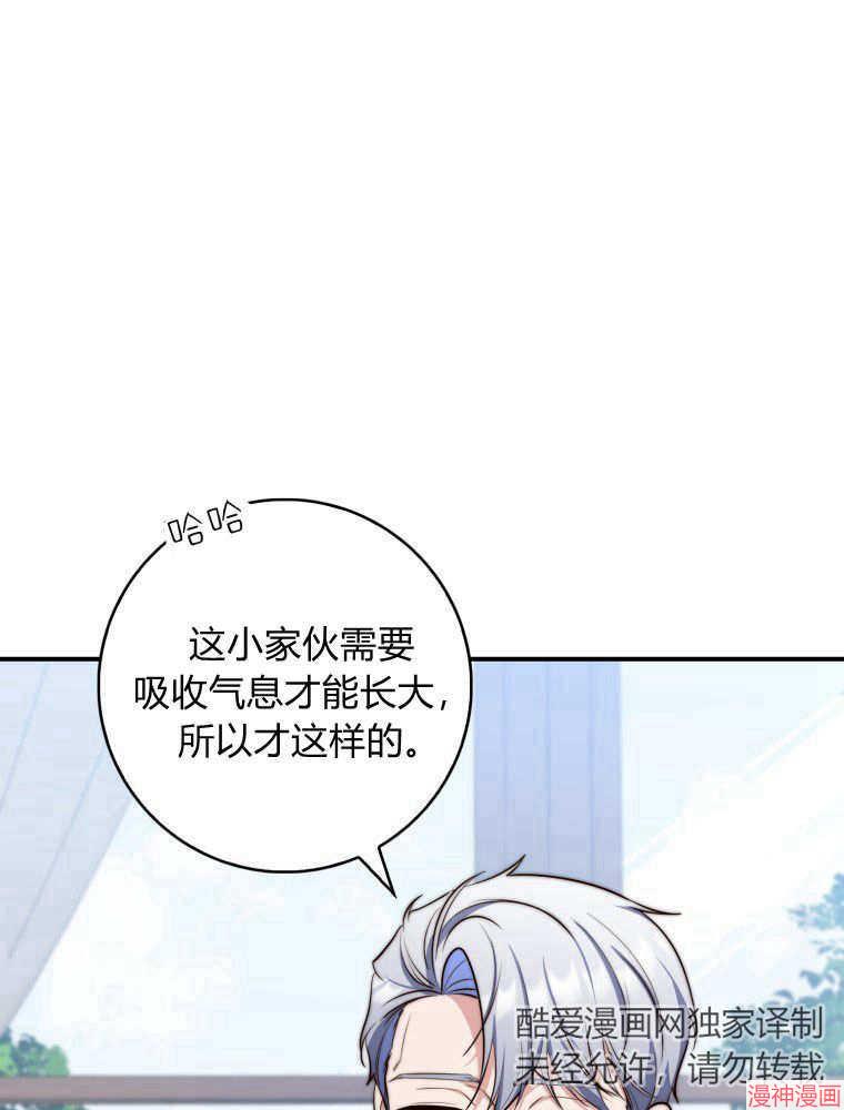 第24话0