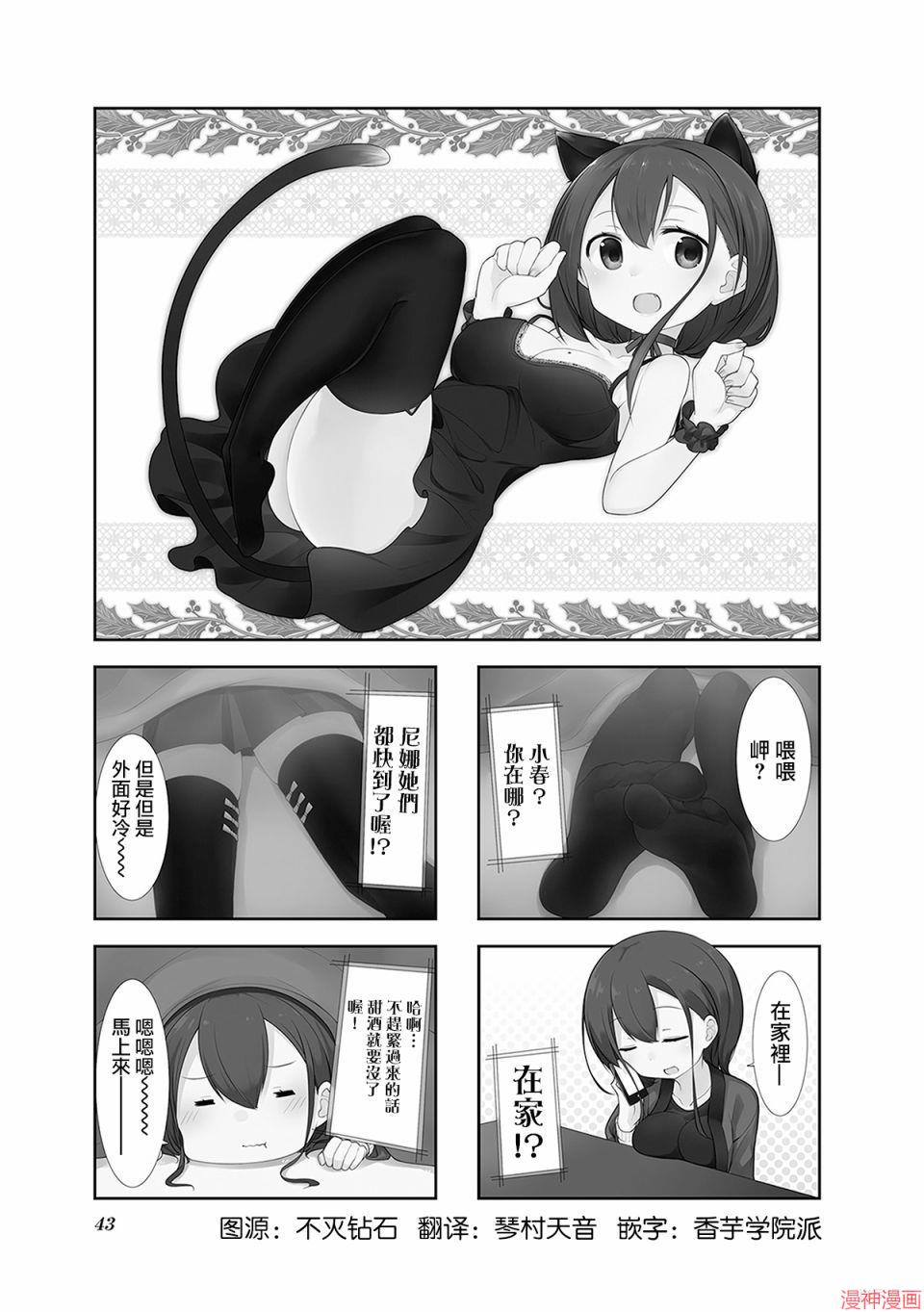 第05话0