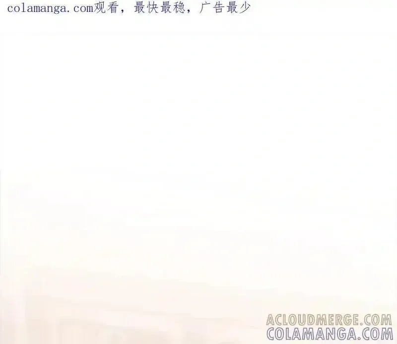 第164话 精灵居住地0