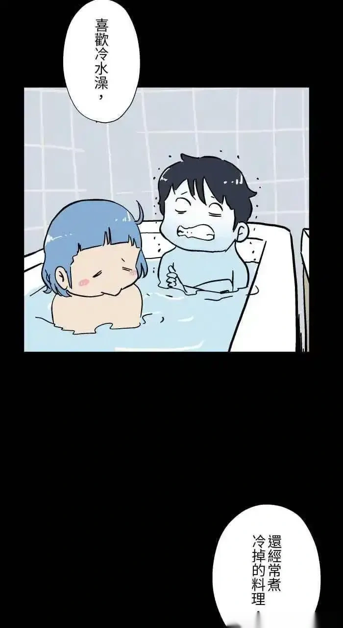 [第1052话] 美梦3