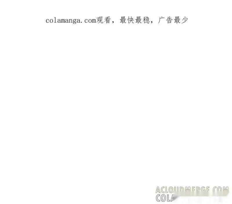 第154话 善良而不自知的少爷0