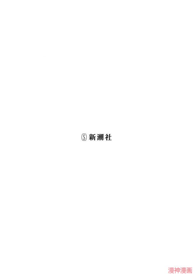 第36话1