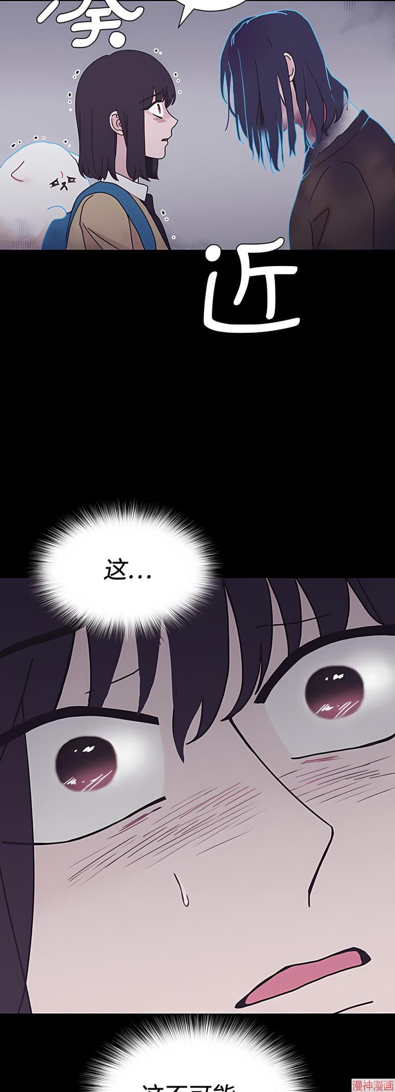 第21话2