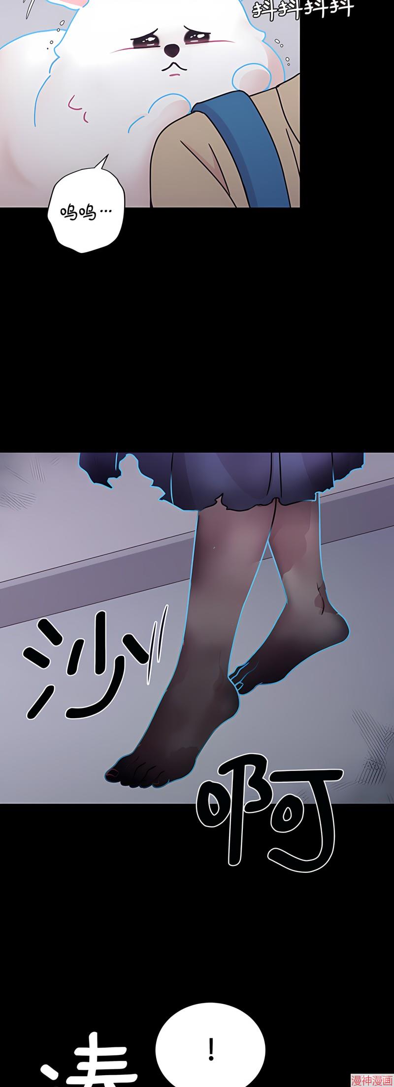 第21话1