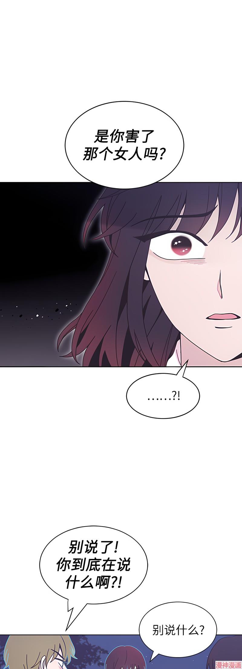 第25话0