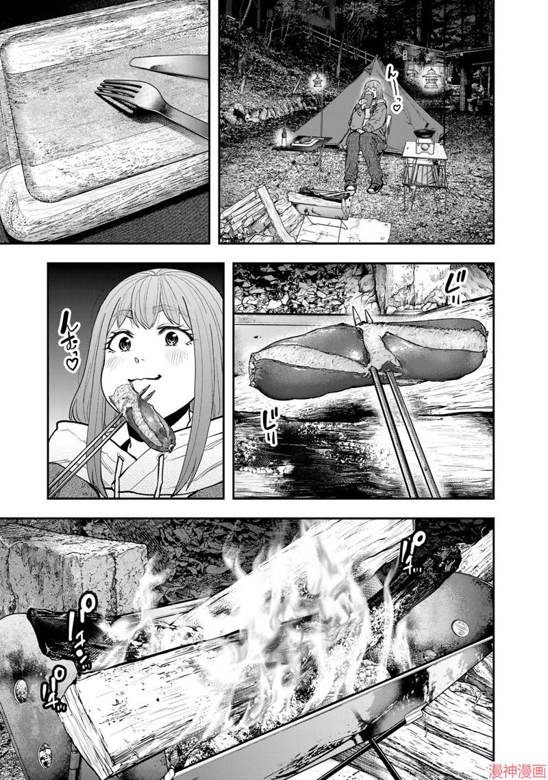 第94话0