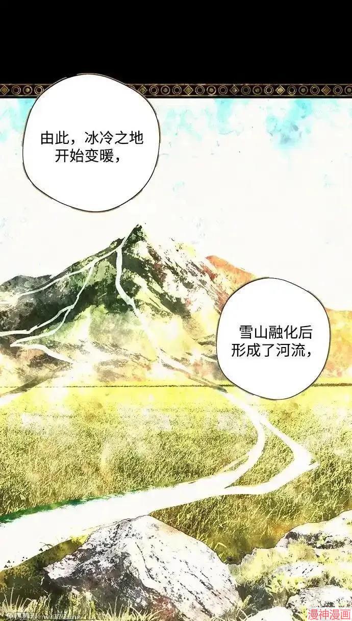 第2季37话0