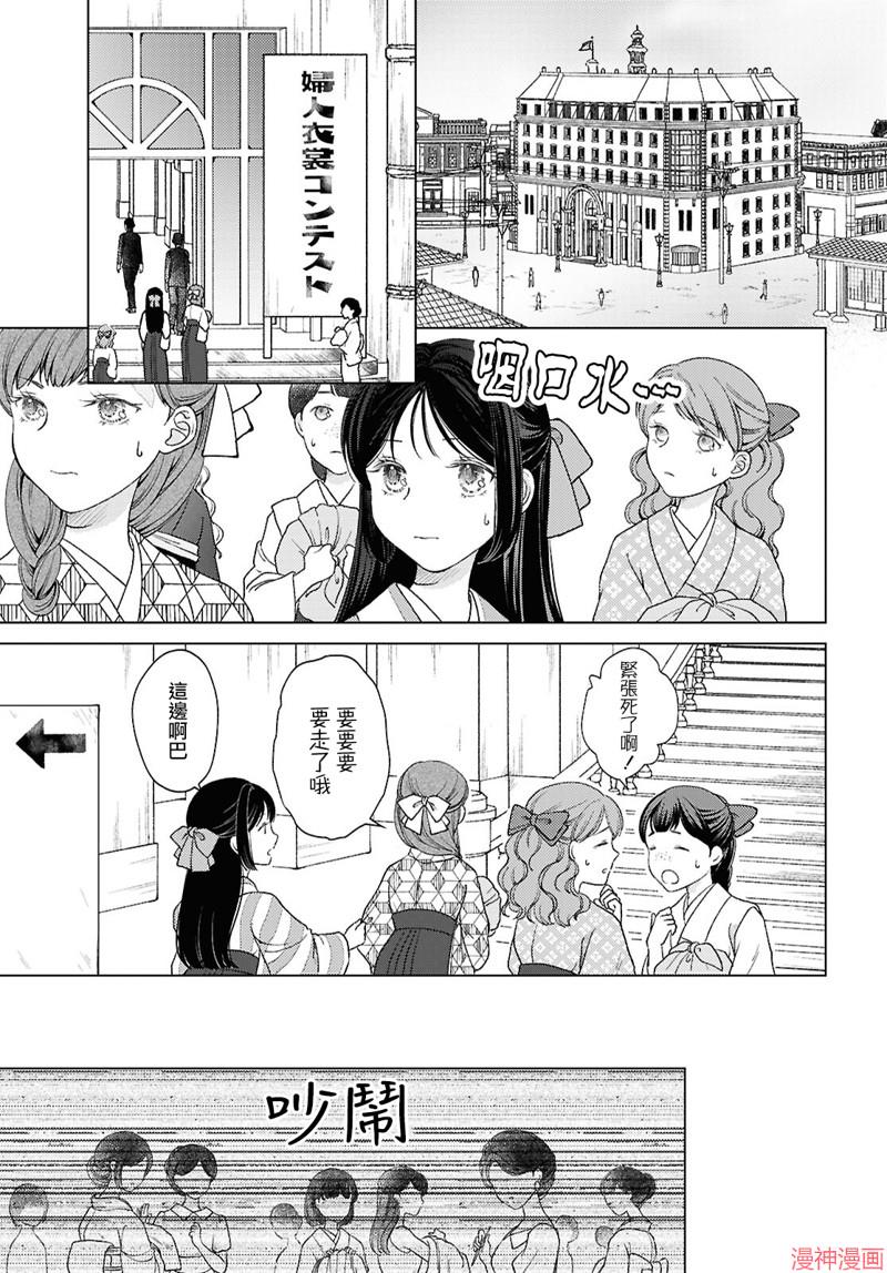第05话0