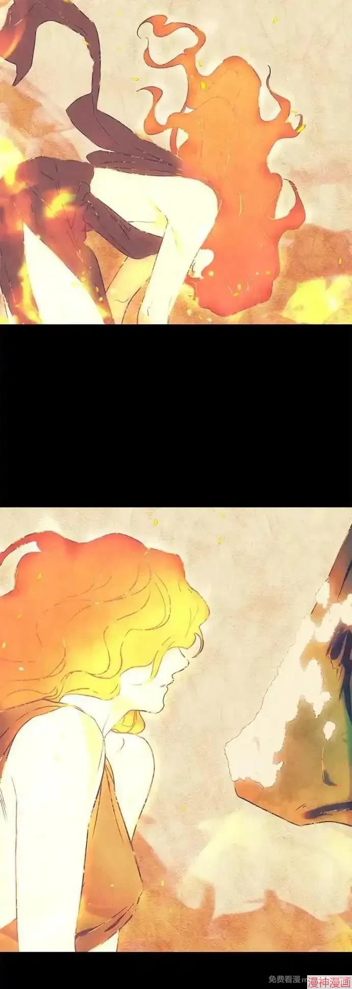 第2季37话4