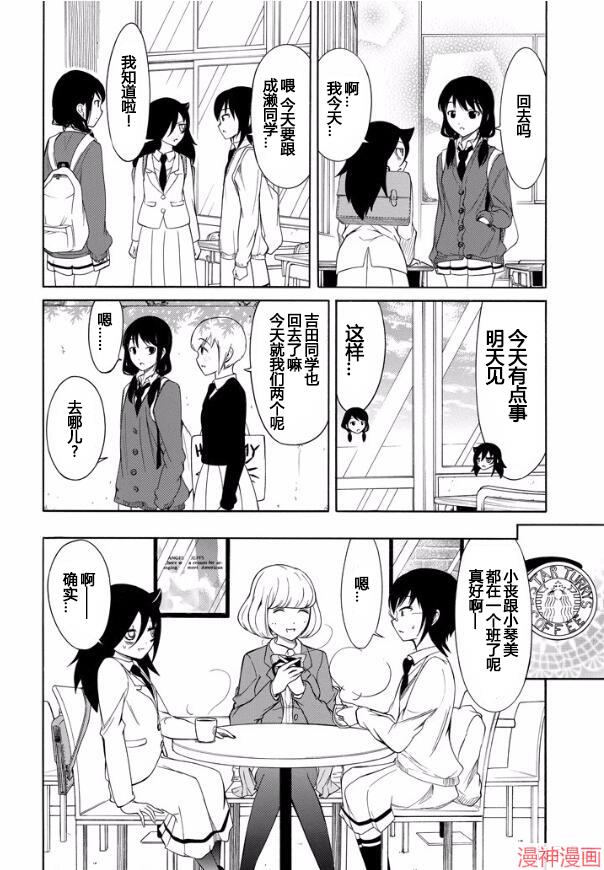 第124话1