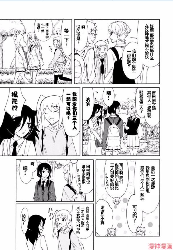 第125话2
