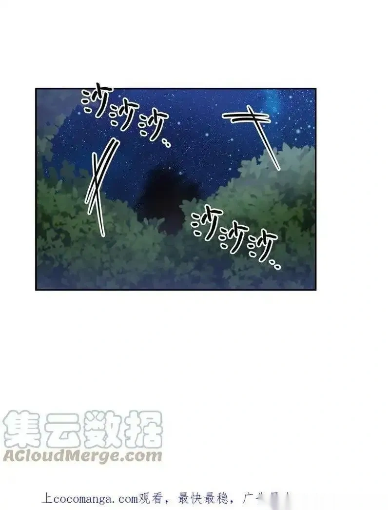 第55话0