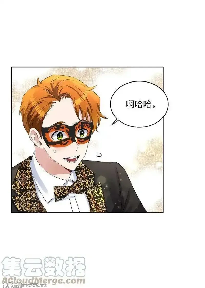 第55话1