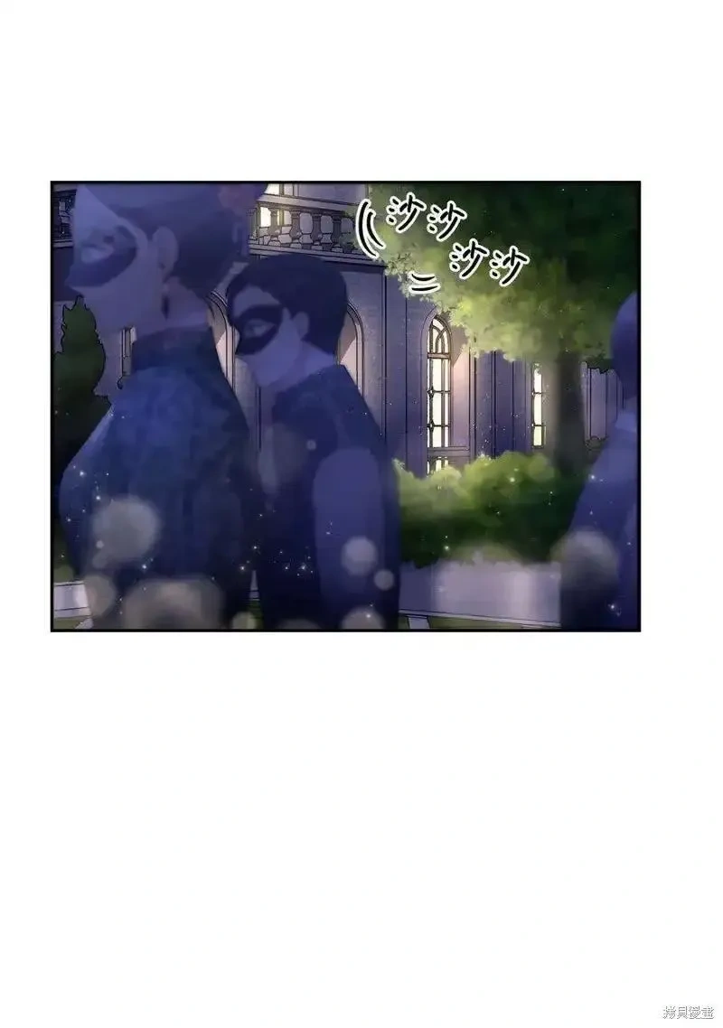 第55话2
