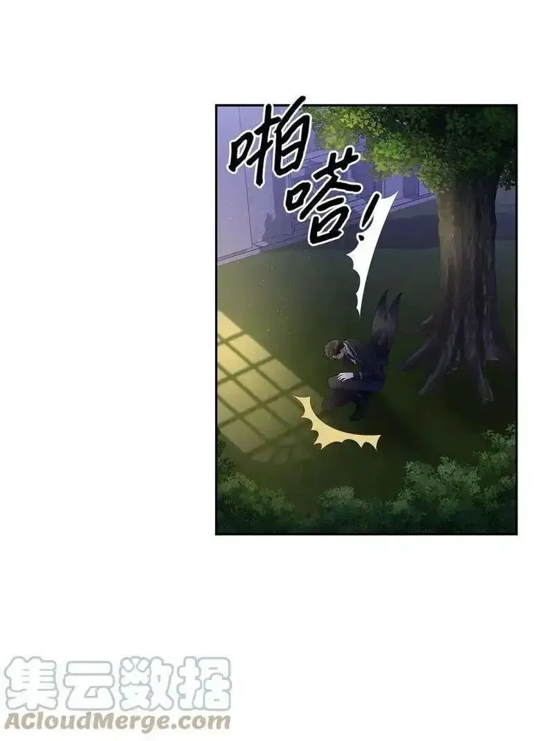 第55话3