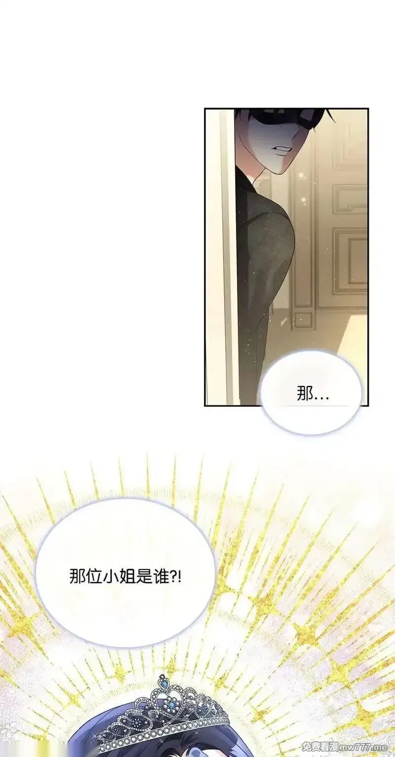 第55话3