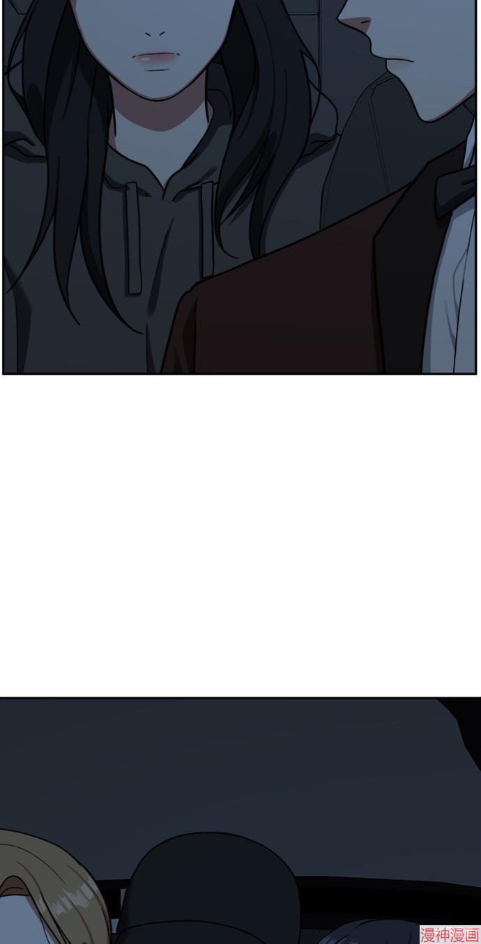第56话4