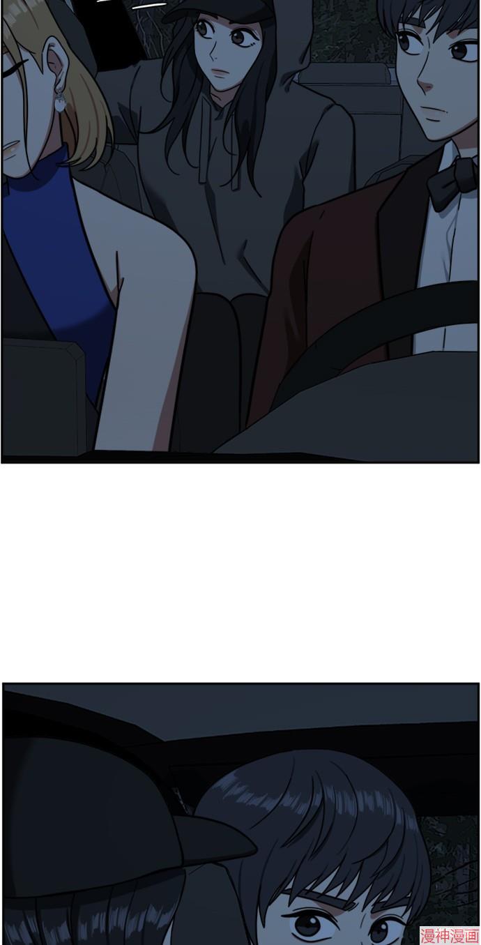 第56话2