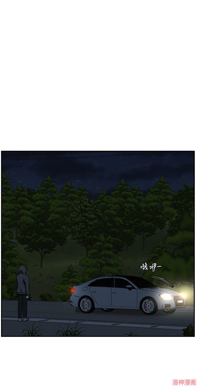 第56话0