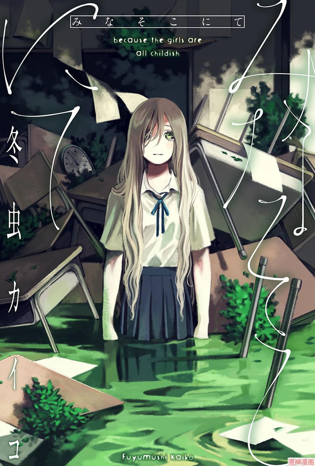 第01话0