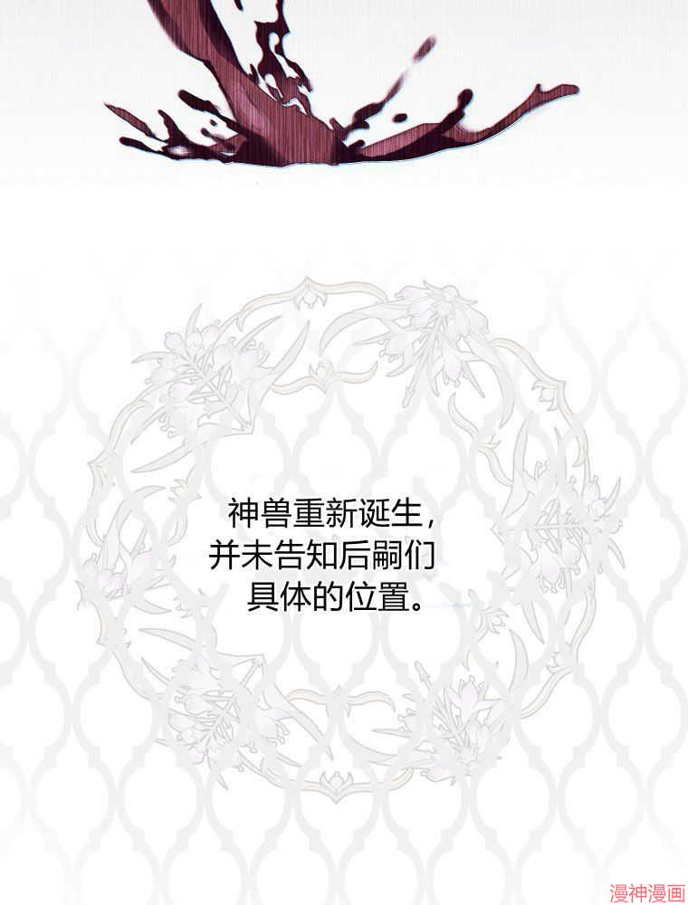 第11话0