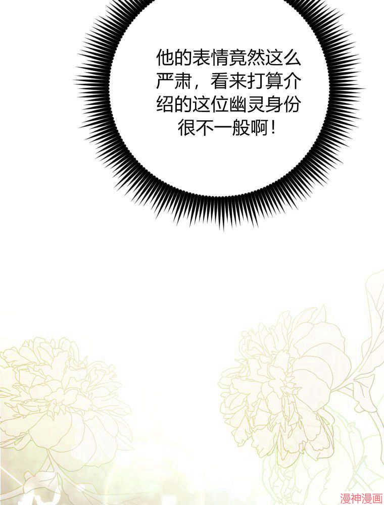 第11话0