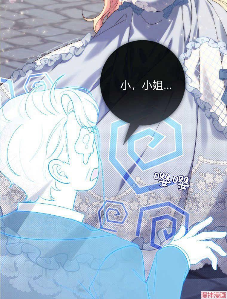 第11话2