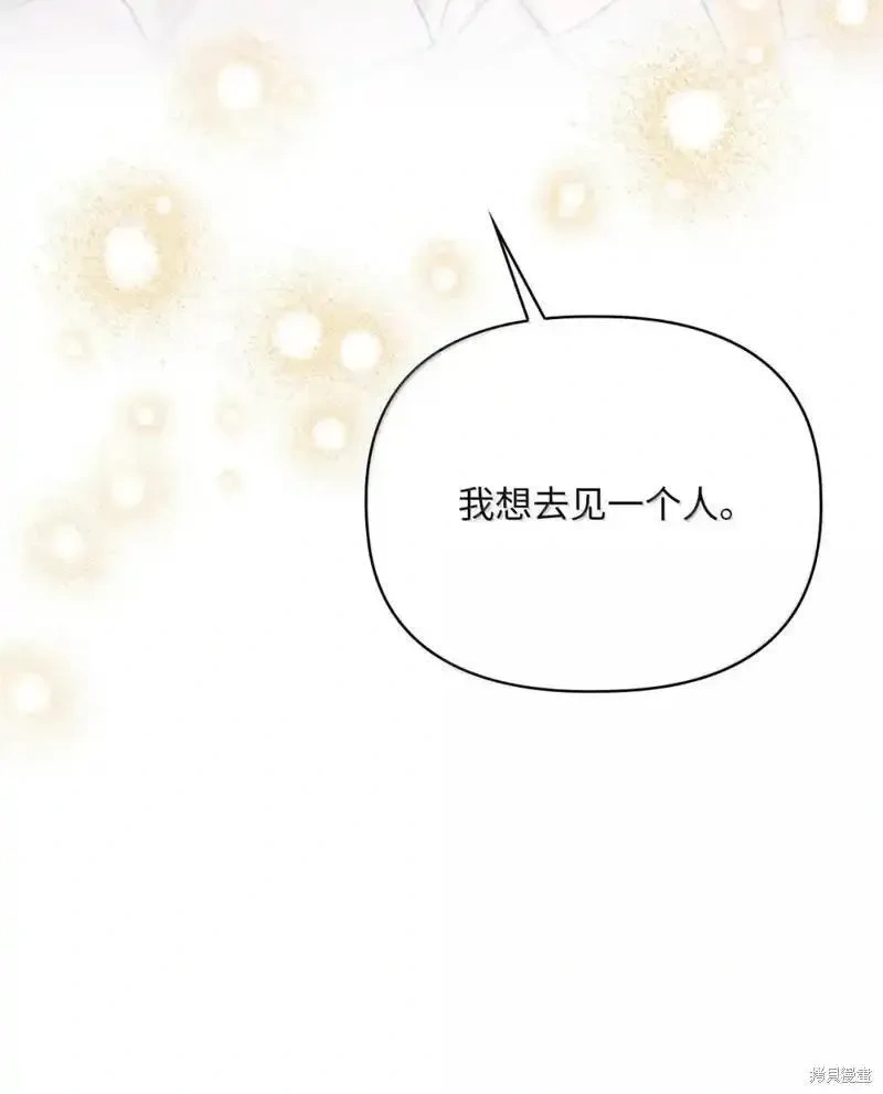 第2季15话3
