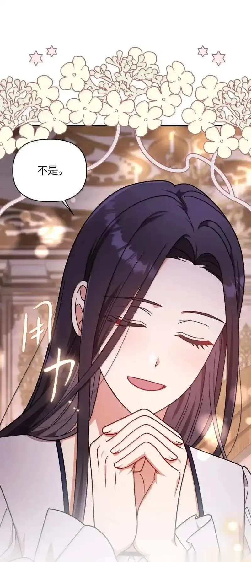 第2季15话2