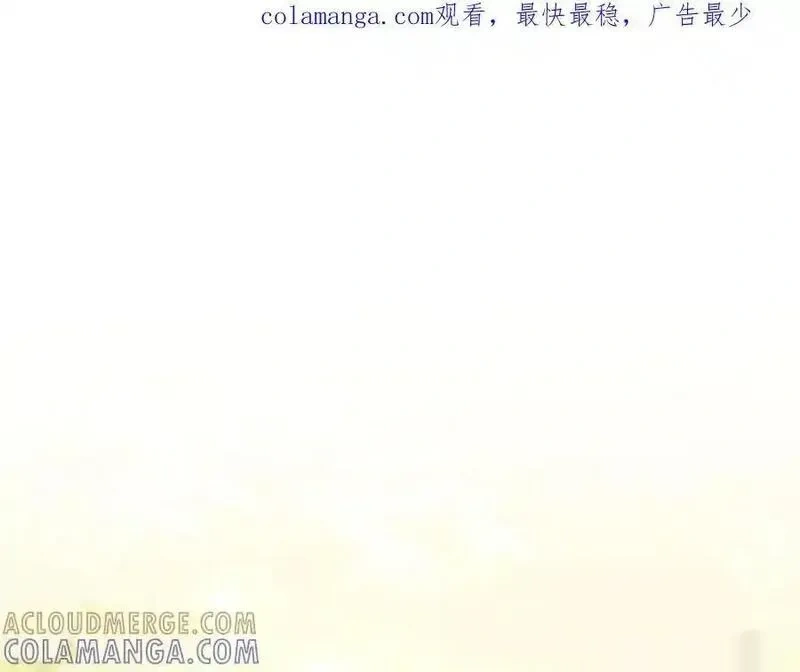 第252话 再见了我的主人0