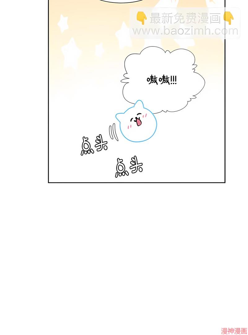 最终话0