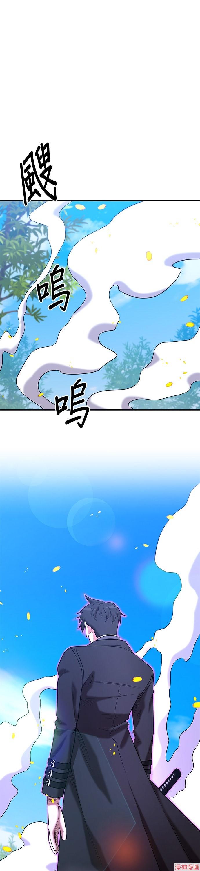 第144话0