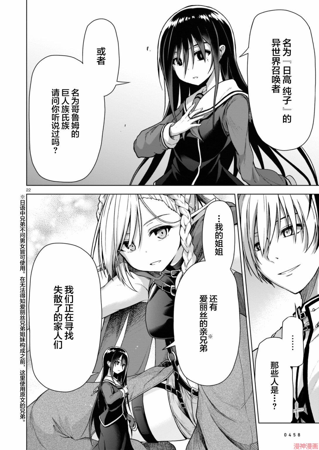 第01话0