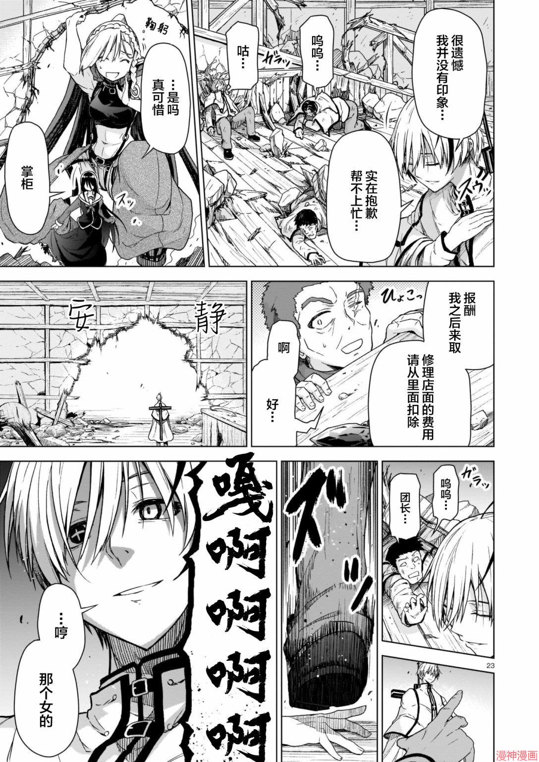 第01话1