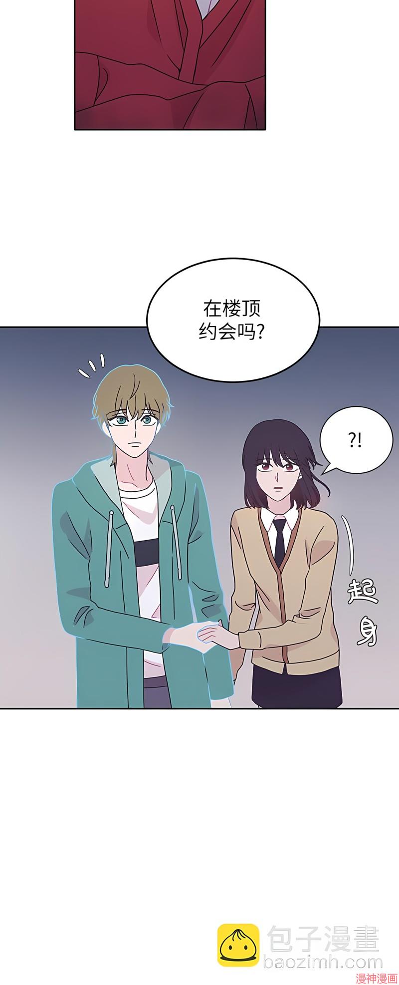 第18话4
