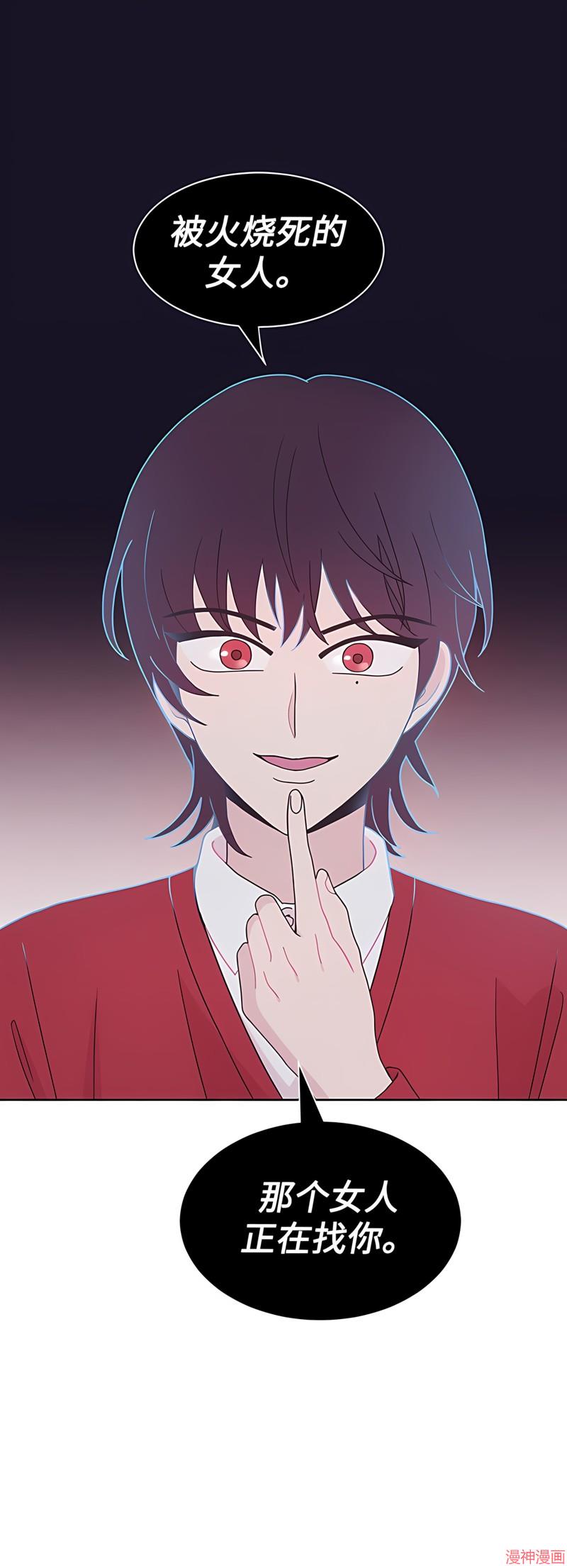 第19话1