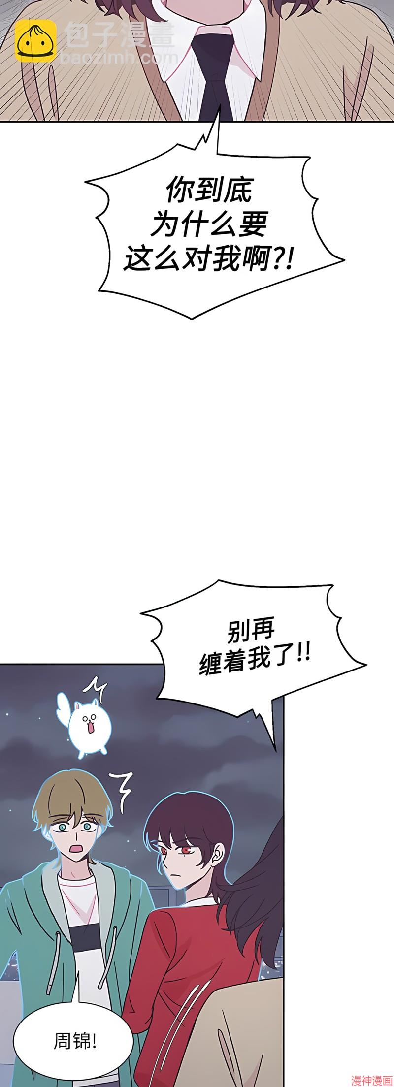 第19话1