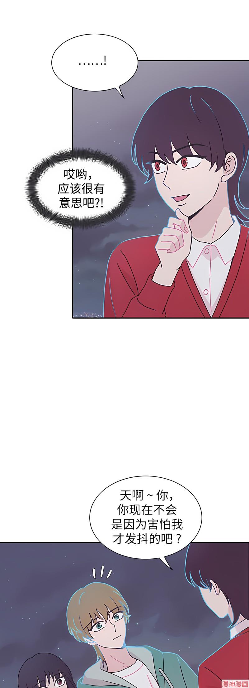 第18话0