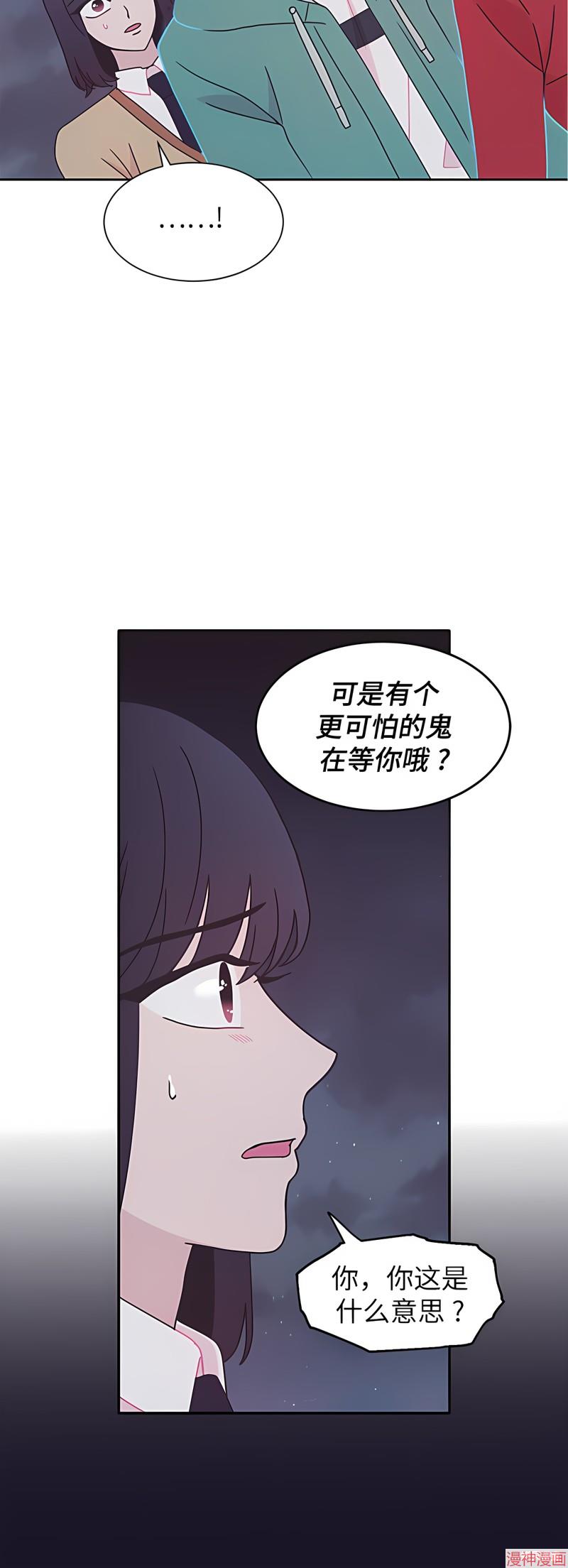 第18话1